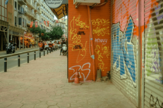 Street Graffiti Urban Photography Street Graffiti Urban Photography